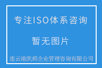 商品售后服务评价体系